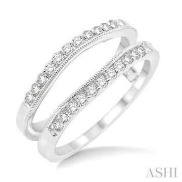 1/3 ctw Round Cut Diamond Insert Ring in 14K White Gold